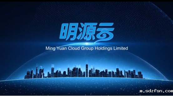 明源云办公室装修-图片