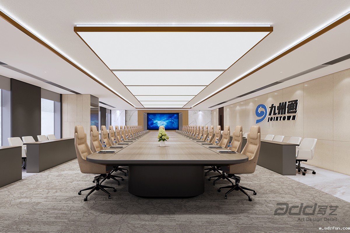 九州通办公室装修-会议室