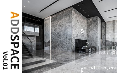 sdzfsn办公行为洞察 列表图