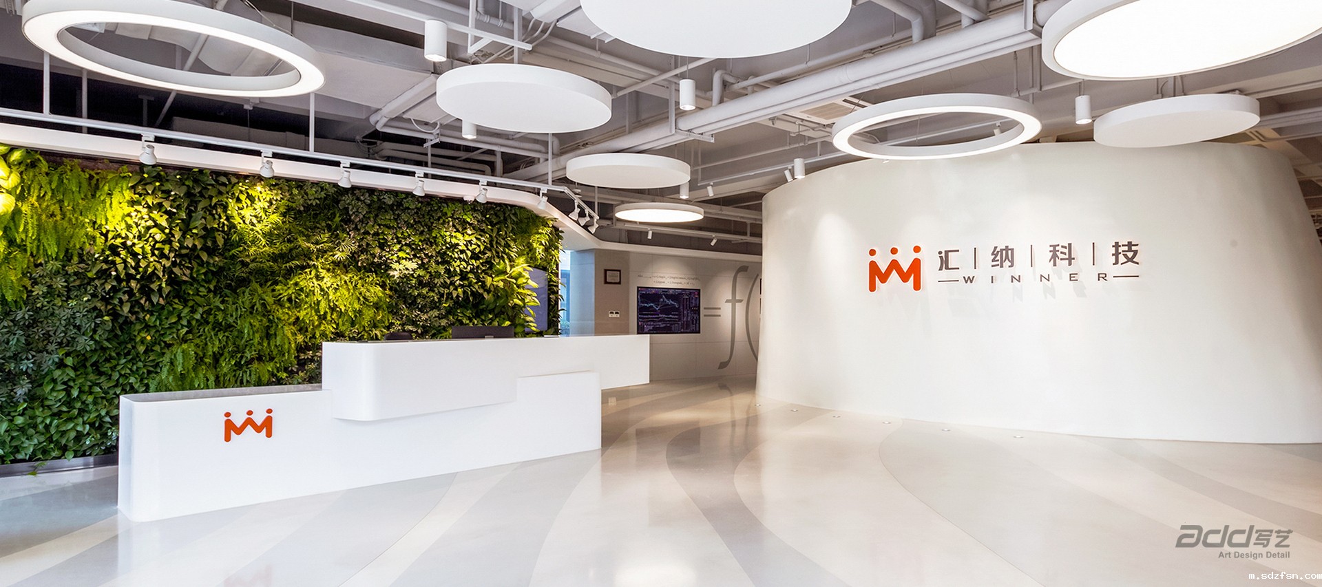 汇纳科技办公空间设计-前厅-pc