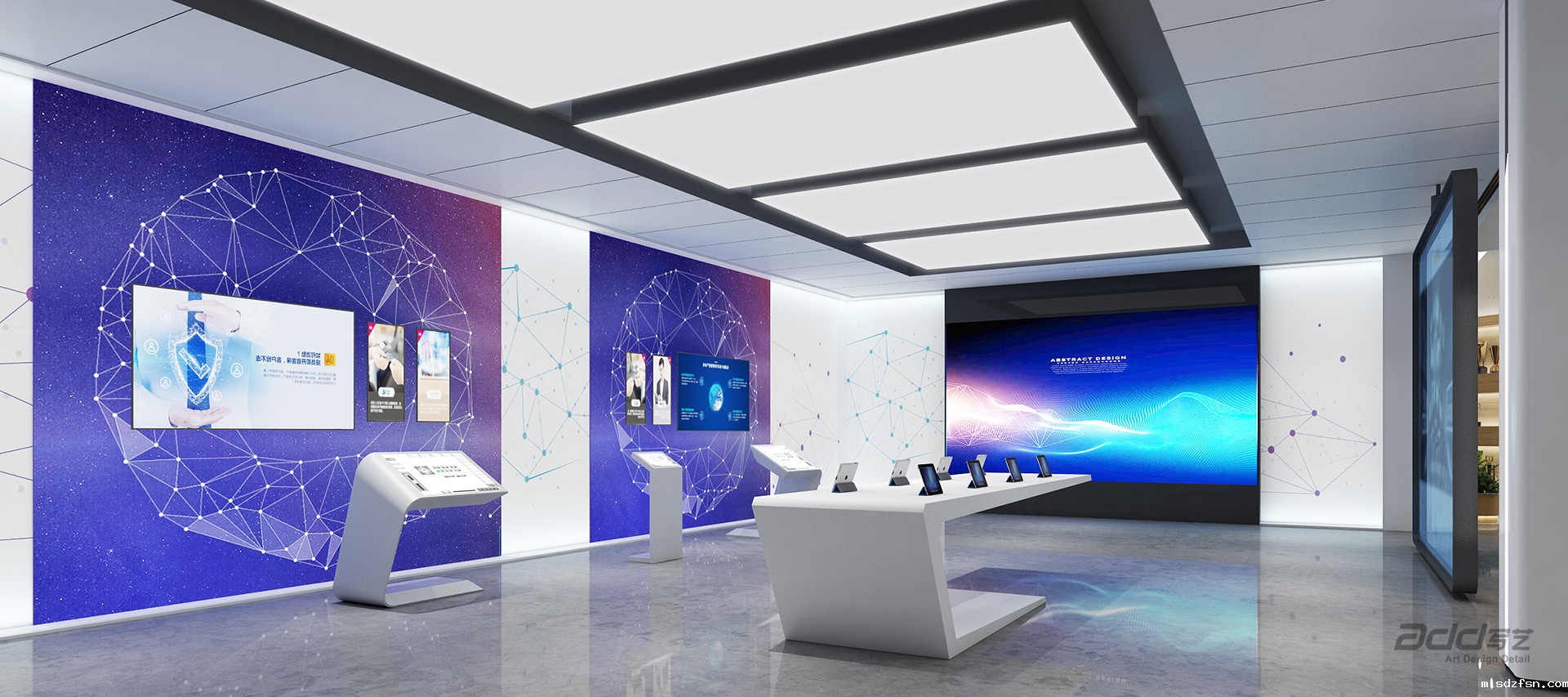 明源云办公楼设计装修 展区 -pc